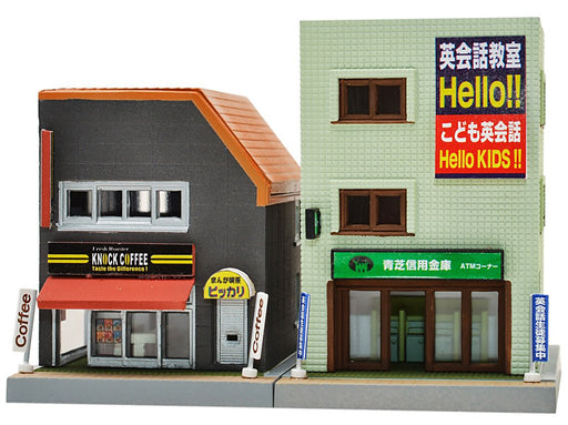 Tomytec 106-2 Ekimae Shop A2 Building Collection - Diorama Supplies Set- Japan Figure Store - #1 Bring To You The Best Japanese Goods