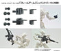 TOMYTEC Diocom Weapons Dcml01 Assault Rifle Set A Plastic Model- Japan Figure Store - #1 Bring To You The Best Japanese Goods
