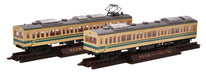 Tomytec Jr 101 Series Southern Branch Line 2-Car Railway Collection Diorama Set- Japan Figure Store - #1 Bring To You The Best Japanese Goods