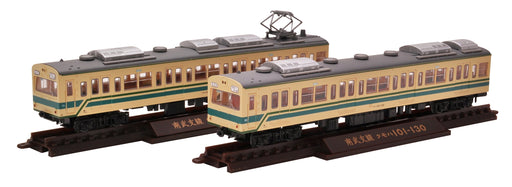 Tomytec Jr 101 Series Southern Branch Line 2-Car Railway Collection Diorama Set- Japan Figure Store - #1 Bring To You The Best Japanese Goods