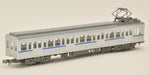 Tomytec Tokyo Metropolitan 6000 Type 6-Car Set Non-Air Conditioned Mita Line- Japan Figure Store - #1 Bring To You The Best Japanese Goods