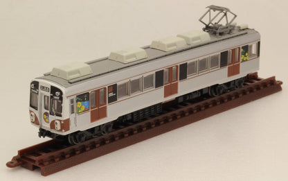 Tomytec Toyohashi Railway 1800 Series 3-Car Set B - Limited Edition Diorama Supplies- Japan Figure Store - #1 Bring To You The Best Japanese Goods