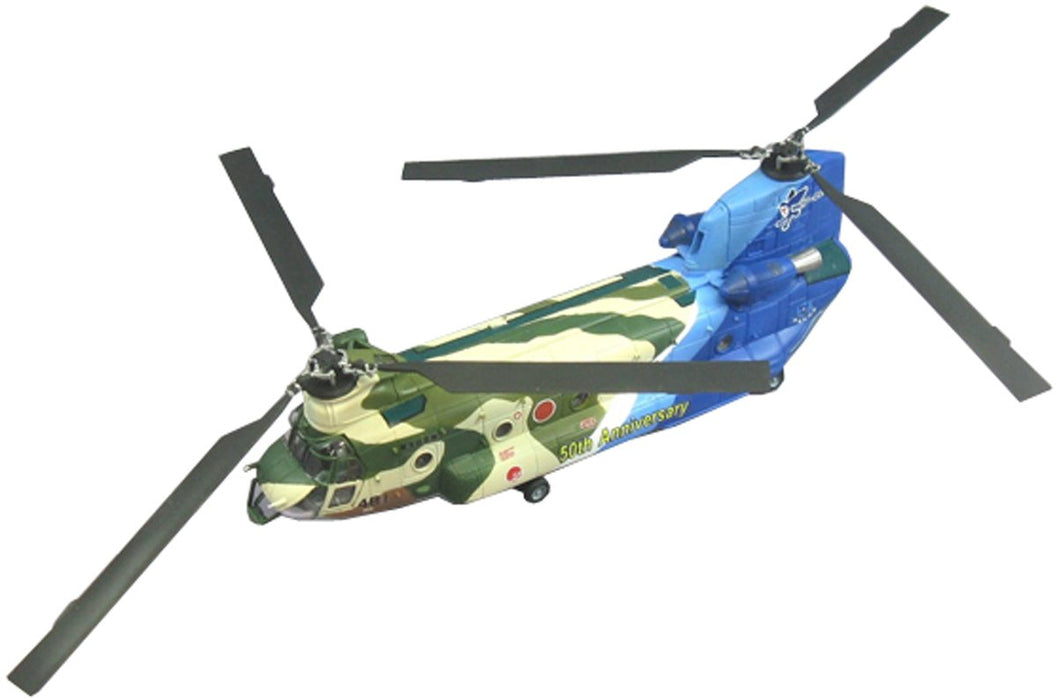 Tomytec Gimix Aircraft Series CH-47 HC03 Model Kit- Japan Figure Store - #1 Bring To You The Best Japanese Goods