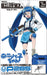 TOMYTEC Lal05 Military Series Little Armory 1/12 Nipako P285 Plastic Model- Japan Figure Store - #1 Bring To You The Best Japanese Goods