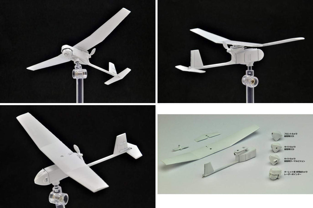 TOMYTEC Military Series 1/12 Little Armory Uav Rq-11 Raven & Equipment Set Plastic Model- Japan Figure Store - #1 Bring To You The Best Japanese Goods