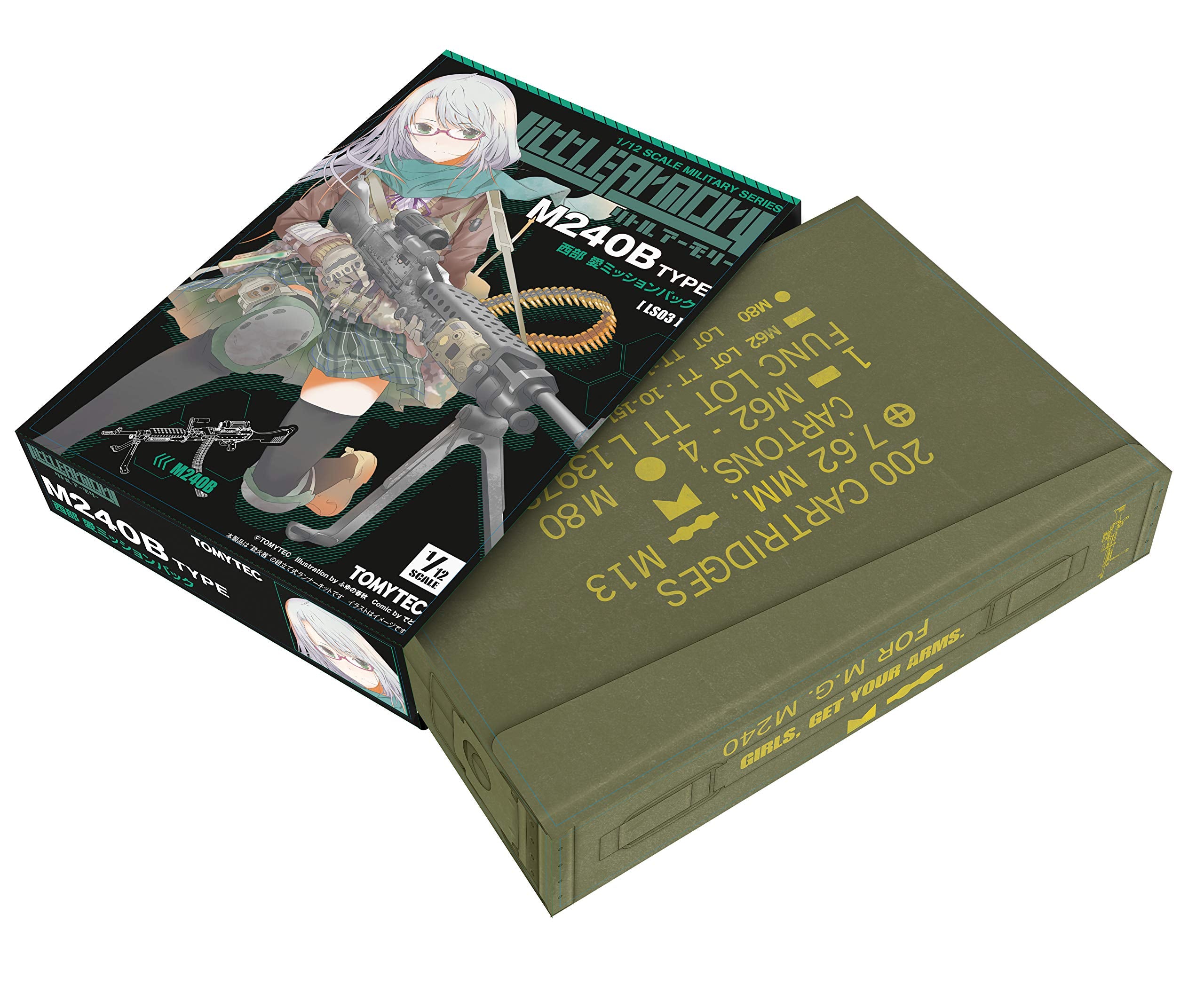 TOMYTEC Ls03 Military Series Little Armory M240 Ai Nishibe Mission Pack 1/12 Scale Kit- Japan Figure Store - #1 Bring To You The Best Japanese Goods