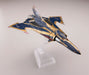 Tomytec 1/144 Scale Macross Delta Sv-262Hs Draken III Model Keith Aero Windermere Fighter Mode- Japan Figure Store - #1 Bring To You The Best Japanese Goods