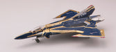Tomytec 1/144 Scale Macross Delta Sv-262Hs Draken III Model Keith Aero Windermere Fighter Mode- Japan Figure Store - #1 Bring To You The Best Japanese Goods