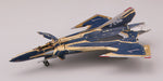 Tomytec 1/144 Scale Macross Delta Sv-262Hs Draken III Model Keith Aero Windermere Fighter Mode- Japan Figure Store - #1 Bring To You The Best Japanese Goods