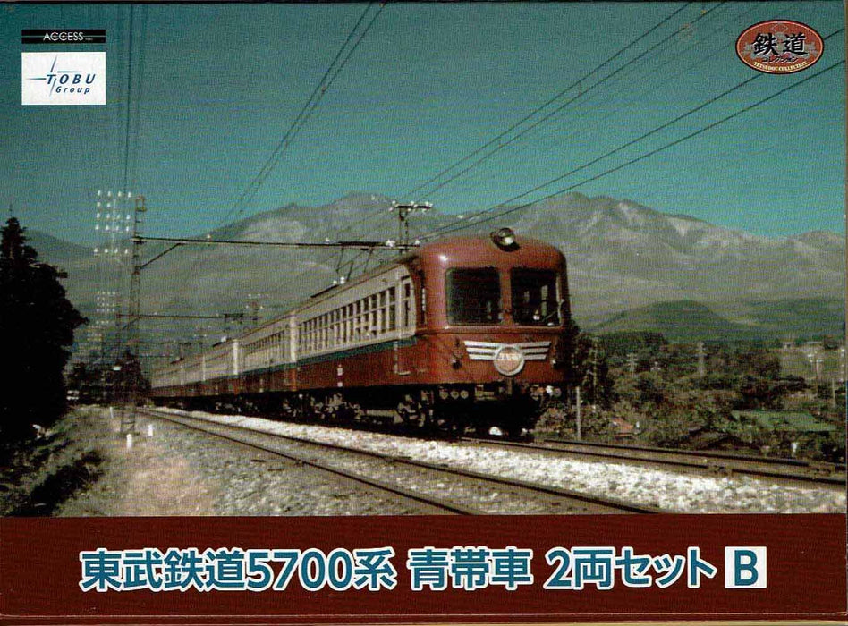 Tomytec Tobu Railway 5700 Series B Set - Blue Belt Car Collection- Japan Figure Store - #1 Bring To You The Best Japanese Goods
