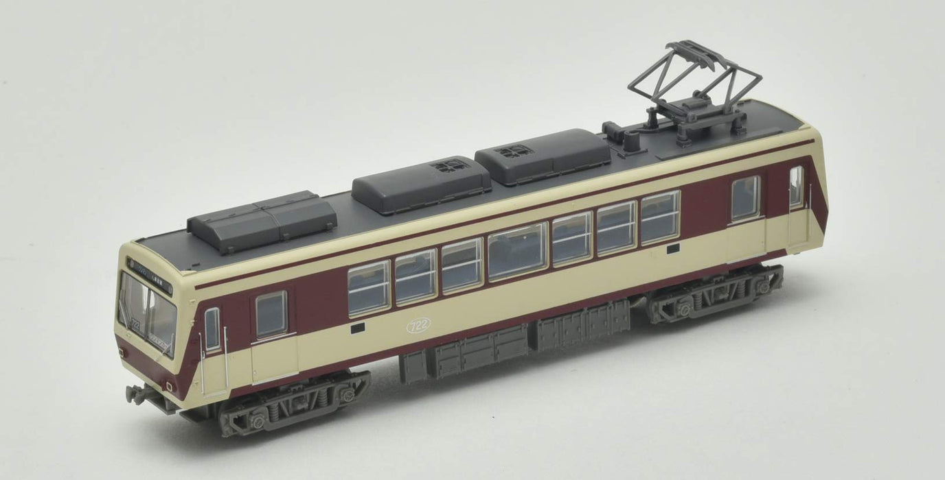 Tomytec 700 Series Eizan Iron Train - 722 Release Color Limited Edition Diorama Supplies- Japan Figure Store - #1 Bring To You The Best Japanese Goods
