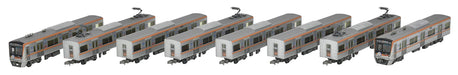 Tomytec Railway Collection Keisei Type 3100 10th Anniversary Set - Limited Edition- Japan Figure Store - #1 Bring To You The Best Japanese Goods
