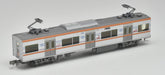 Tomytec Railway Collection Keisei Type 3100 10th Anniversary Set - Limited Edition- Japan Figure Store - #1 Bring To You The Best Japanese Goods