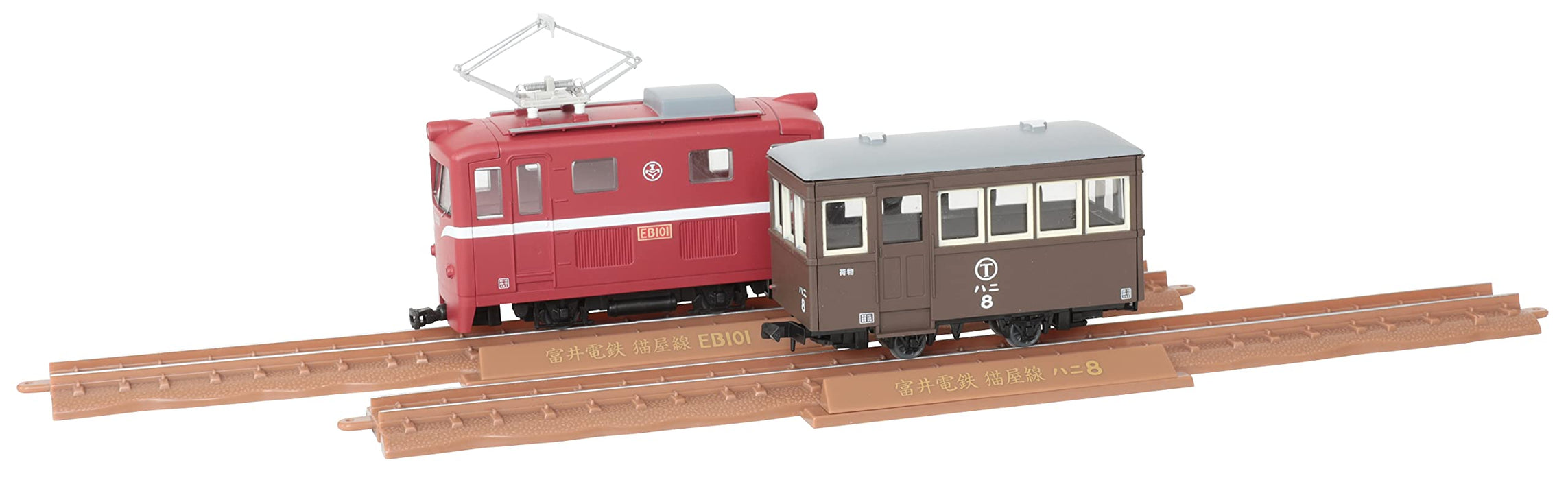 Tomytec Railway Collection - Narrow Gauge 80 Nekoya Line 2-Car Electric Locomotive Set- Japan Figure Store - #1 Bring To You The Best Japanese Goods