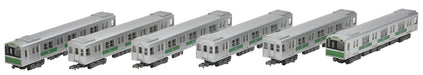 Tomytec Osaka City Subway Chuo Line 20 Series 6-Car Set B Diorama Limited Edition- Japan Figure Store - #1 Bring To You The Best Japanese Goods