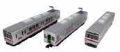 Tomytec Railway Collection 1000 Series 3-Car Set from Tokyu Corporation- Japan Figure Store - #1 Bring To You The Best Japanese Goods