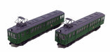 Tomytec Railway Collection - Tokyu Corporation 3450 Series 2-Car Set C- Japan Figure Store - #1 Bring To You The Best Japanese Goods