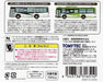 Tomytec Bus Collection Kokusai Kogyo Original 2-Set Pack- Japan Figure Store - #1 Bring To You The Best Japanese Goods