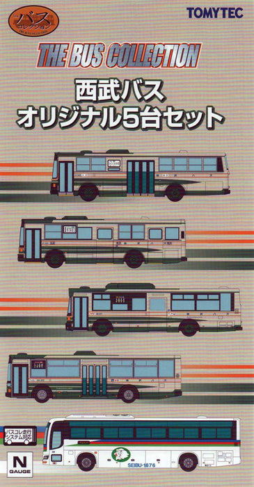 Tomytec The Bus Collection - Original Seibu Bus Set of 5- Japan Figure Store - #1 Bring To You The Best Japanese Goods