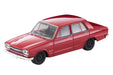 Tomytec Tomica Vintage Nissan Skyline 1/64 2000GT-R 69 Year Red Finish- Japan Figure Store - #1 Bring To You The Best Japanese Goods