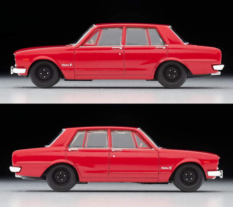 Tomytec Tomica Vintage Nissan Skyline 1/64 2000GT-R 69 Year Red Finish- Japan Figure Store - #1 Bring To You The Best Japanese Goods