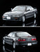 Tomytec Honda Integra Xsi Gray Metallic Limited Vintage Neo 1/64 Scale 1989 Model- Japan Figure Store - #1 Bring To You The Best Japanese Goods