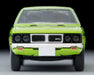 Tomytec Vintage Neo Mitsubishi Colt Galant GTO MR 70 Year Edition in Yellow Green 1/64 Scale- Japan Figure Store - #1 Bring To You The Best Japanese Goods