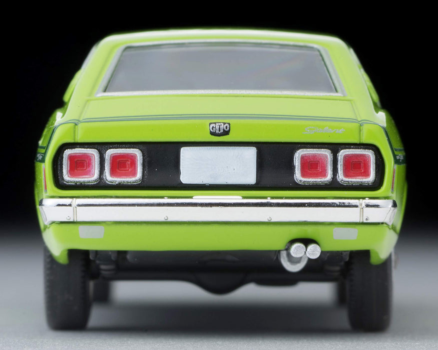Tomytec Vintage Neo Mitsubishi Colt Galant GTO MR 70 Year Edition in Yellow Green 1/64 Scale- Japan Figure Store - #1 Bring To You The Best Japanese Goods