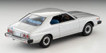 Tomytec 1/64 Lv-N222A Vintage Neo Nissan Skyline Hardtop GT-Ex Silver '77 Finished Model- Japan Figure Store - #1 Bring To You The Best Japanese Goods
