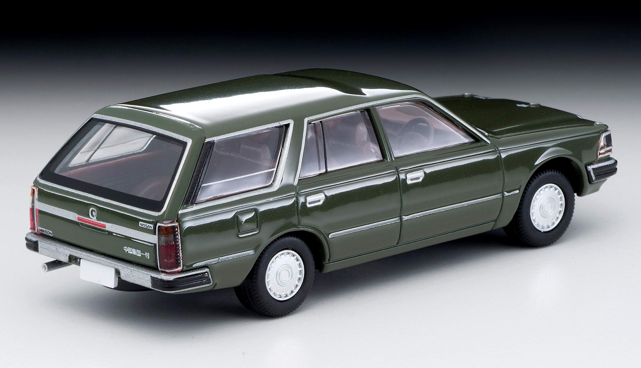 Tomytec Tomica Limited Vintage Neo 1/64 Cedric Van Ground Self-Defense Business Vehicle No.1- Japan Figure Store - #1 Bring To You The Best Japanese Goods