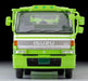 Tomytec Lv-N225A Isuzu 810Ex Car Transporter Green Completed- Japan Figure Store - #1 Bring To You The Best Japanese Goods
