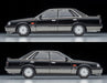 Tomytec Black/Silver 1987 Nissan Skyline HT GTS 1/64 Vintage Neo Ltd Model- Japan Figure Store - #1 Bring To You The Best Japanese Goods
