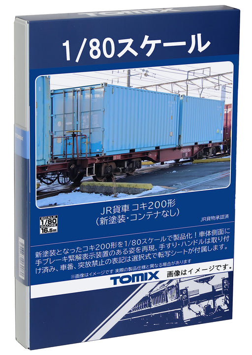 Tomytec Tomix Ho Gauge JR Koki 200 New Painted Model Freight Car HO-734- Japan Figure Store - #1 Bring To You The Best Japanese Goods