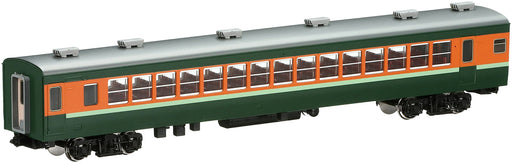 Tomytec Tomix HO Gauge Green Belt Salo 153 HO-298 Railway Model Train- Japan Figure Store - #1 Bring To You The Best Japanese Goods