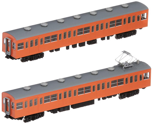 Tomytec 103 Series Non-AC Orange Commuter Train Set Early Model N Gauge 2 Cars- Japan Figure Store - #1 Bring To You The Best Japanese Goods