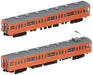 Tomytec 103 Series Non-AC Orange Commuter Train Set Early Model N Gauge 2 Cars- Japan Figure Store - #1 Bring To You The Best Japanese Goods