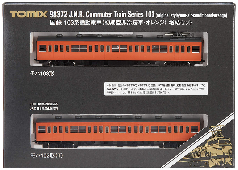 Tomytec 103 Series Non-AC Orange Commuter Train Set Early Model N Gauge 2 Cars- Japan Figure Store - #1 Bring To You The Best Japanese Goods
