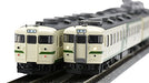 Tomytec Tomix N Gauge Basic Set 3 Cars - Model Train 169 Series Matsumoto Office- Japan Figure Store - #1 Bring To You The Best Japanese Goods