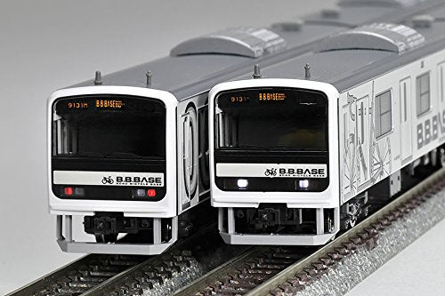 Tomytec Tomix N Gauge 209 2200 6-Car Bicycle Base Commuter Train Set- Japan Figure Store - #1 Bring To You The Best Japanese Goods