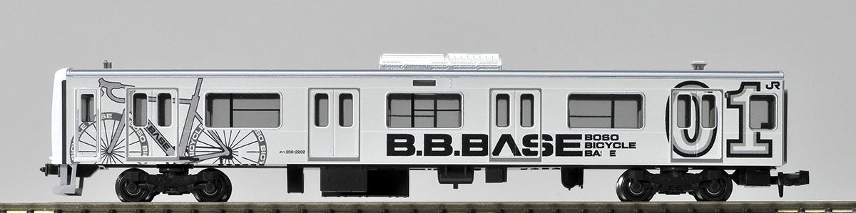 Tomytec Tomix N Gauge 209 2200 6-Car Bicycle Base Commuter Train Set- Japan Figure Store - #1 Bring To You The Best Japanese Goods