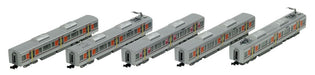 Tomytec 323 Series Osaka Loop Line Extension Set N Gauge Railway Model Train- Japan Figure Store - #1 Bring To You The Best Japanese Goods