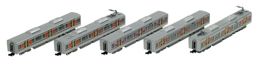 Tomytec 323 Series Osaka Loop Line Extension Set N Gauge Railway Model Train- Japan Figure Store - #1 Bring To You The Best Japanese Goods