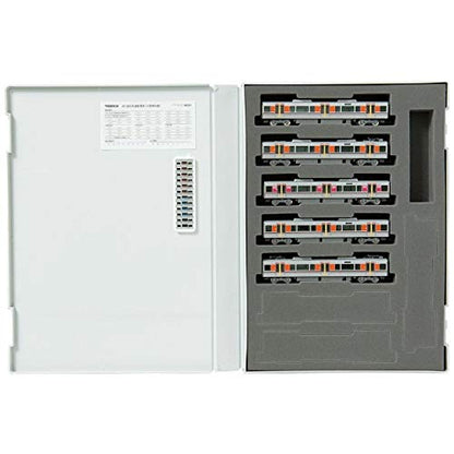 Tomytec 323 Series Osaka Loop Line Extension Set N Gauge Railway Model Train- Japan Figure Store - #1 Bring To You The Best Japanese Goods