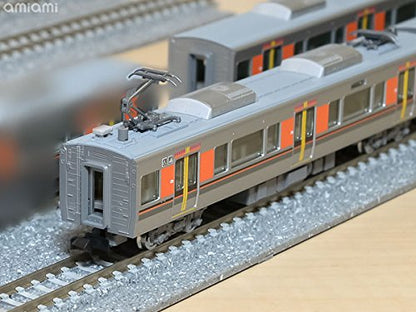 Tomytec 323 Series Osaka Loop Line Extension Set N Gauge Railway Model Train- Japan Figure Store - #1 Bring To You The Best Japanese Goods