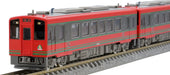 Tomytec Tomix N Gauge Diesel Car Set Aizu Railway AT-700/750 Model 98509- Japan Figure Store - #1 Bring To You The Best Japanese Goods