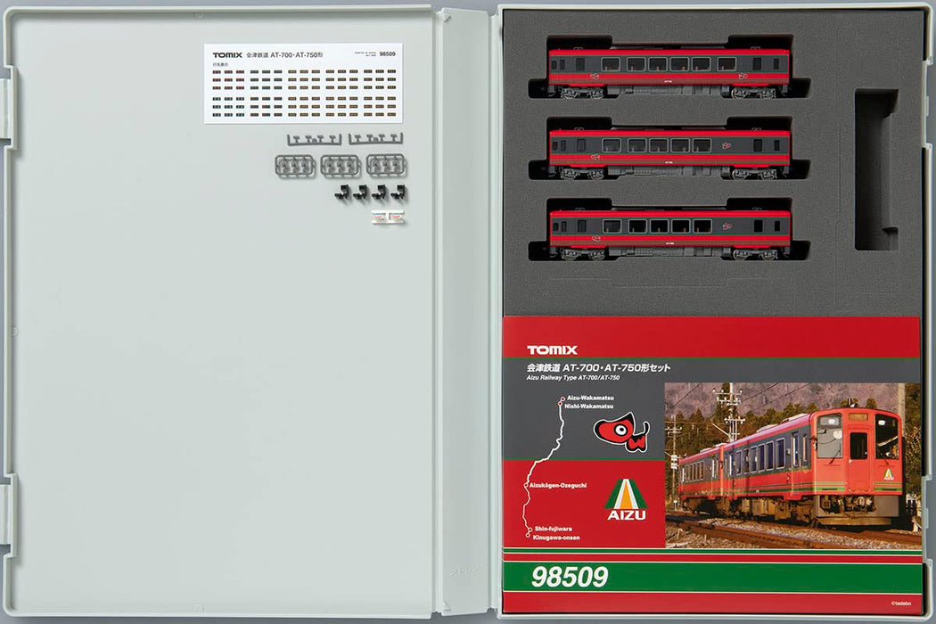 Tomytec Tomix N Gauge Diesel Car Set Aizu Railway AT-700/750 Model 98509- Japan Figure Store - #1 Bring To You The Best Japanese Goods