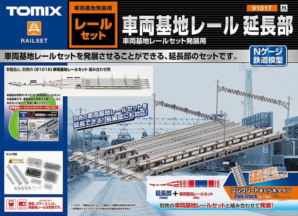 Tomytec Tomix N 91017 Silver Depot Rail Extension- Japan Figure Store - #1 Bring To You The Best Japanese Goods
