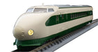 Tomytec Tomix N Gauge Yamabiko Tohoku Shinkansen 200 Series Railway Model Train- Japan Figure Store - #1 Bring To You The Best Japanese Goods