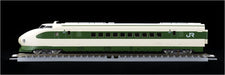 Tomytec Tomix N Gauge Yamabiko Tohoku Shinkansen 200 Series Railway Model Train- Japan Figure Store - #1 Bring To You The Best Japanese Goods