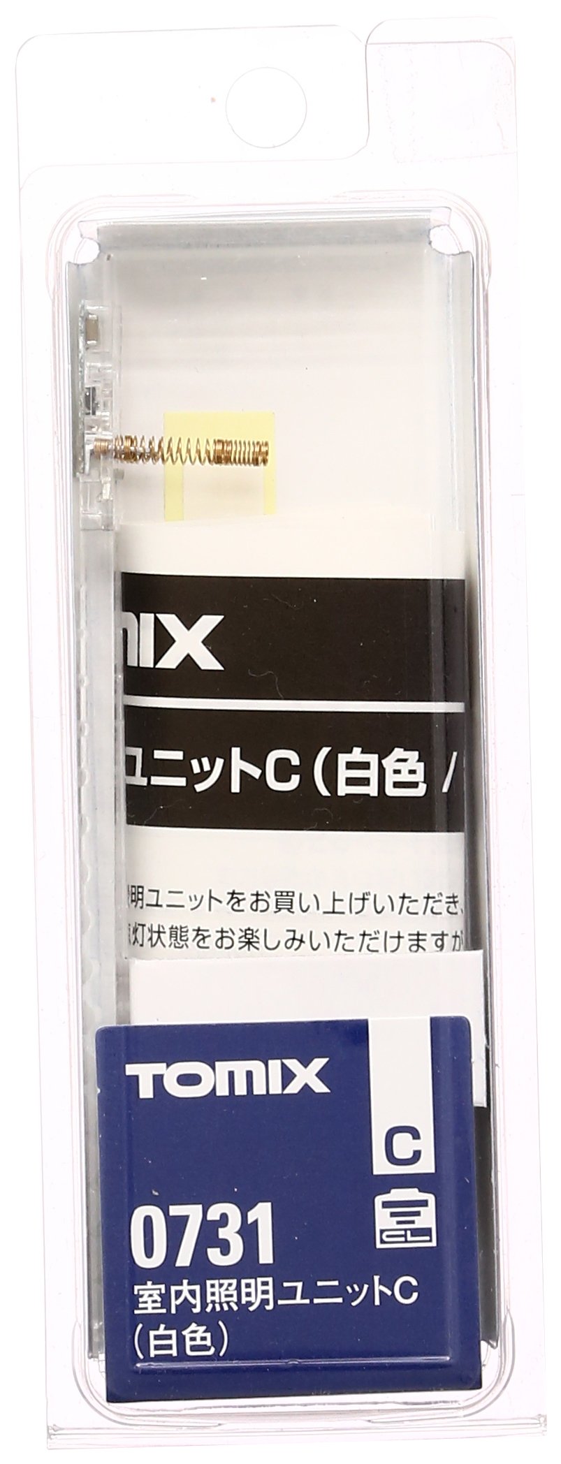 Tomytec Indoor White Lighting Unit C for Tomix N Gauge Railway Models- Japan Figure Store - #1 Bring To You The Best Japanese Goods